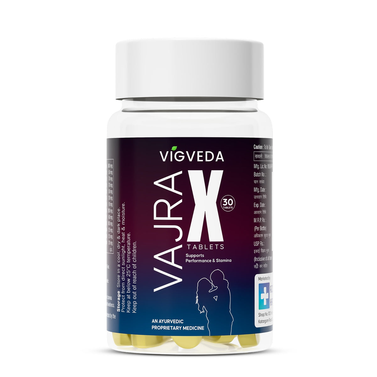 Vajra X Tablets